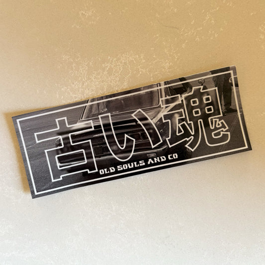 Old Souls Jap Sticker